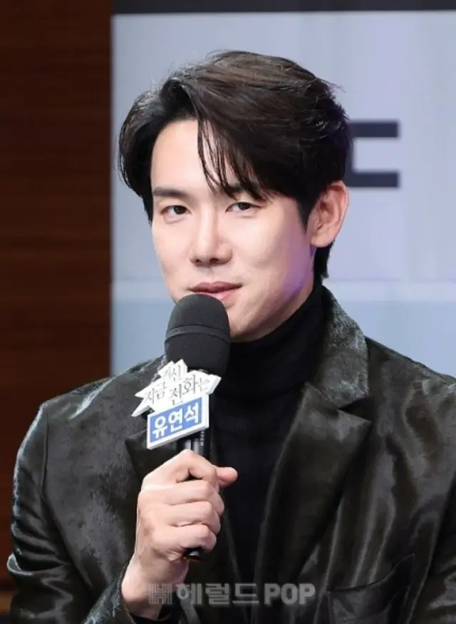 俳優ユ・ヨンソク、二重課税が認められる