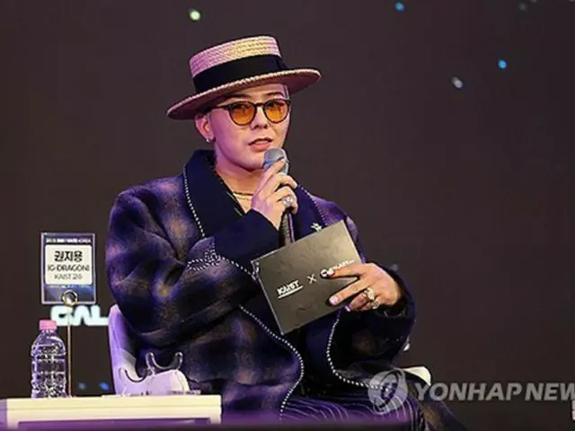 Ｇ－ＤＲＡＧＯＮさん＝（聯合ニュース）