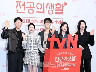 【フォト】コ・ユンジョン＆シン・シアら、新ドラマ「いつかは賢いレジデント生活」制作発表会に出席