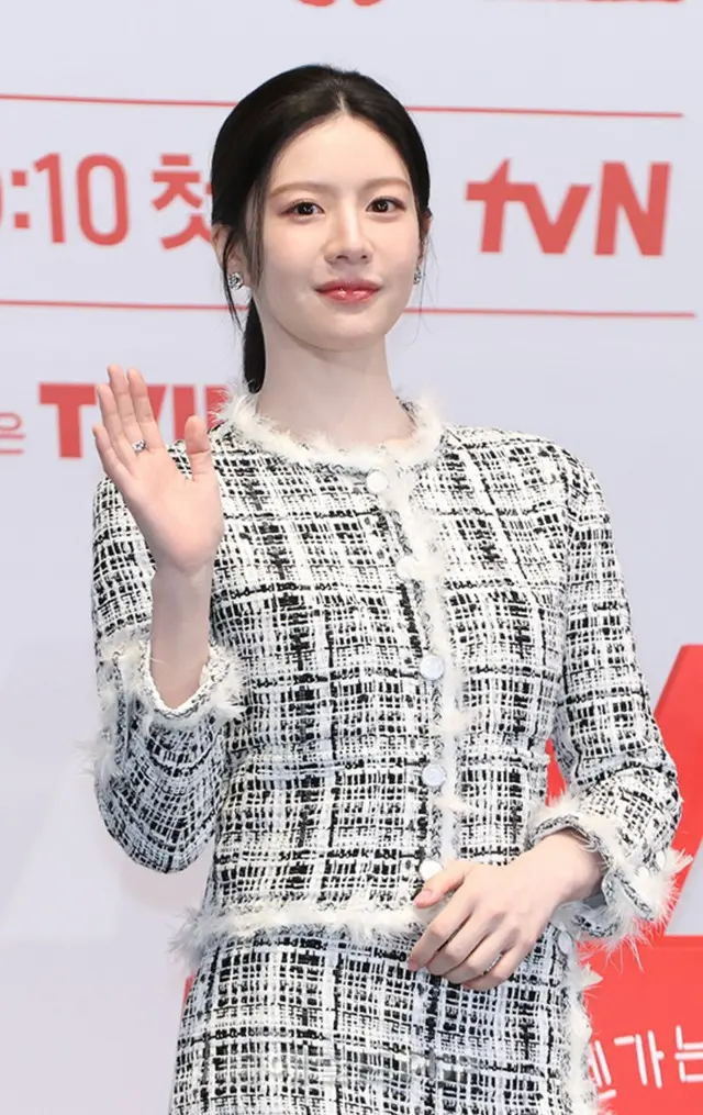 コ・ユンジョン
