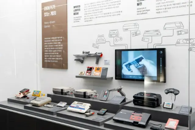 ゲームの歴史が一目で分かる、ネットマーブルのゲーム博物館＝韓国