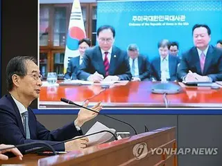 韓国　きょうのニュース（４月１０日）