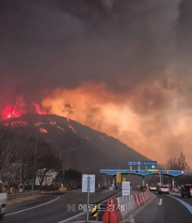 韓国、山火事失火の過料が4倍に引き上げ…来年2月から
