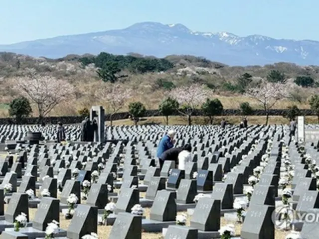 「済州島四・三事件」の犠牲者が眠る「済州４・３平和公園」＝（聯合ニュース）