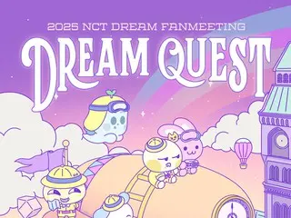 「NCT DREAM」、韓国ファンミーティング全席完売…シズニーとリアルアドベンチャー