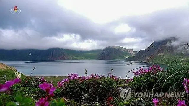 白頭山（朝鮮中央テレビより）＝（聯合ニュース）≪転載・転用禁止≫