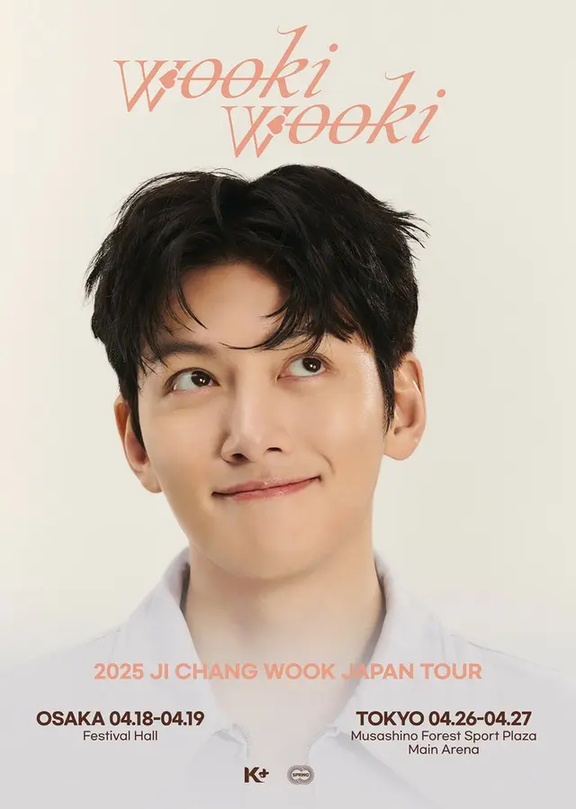 俳優チ・チャンウク、日本ツアー開催…列島ファンのハートをつかむビジュアル