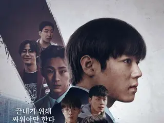 帰ってきたパク・ジフン（元Wanna One）、「弱いヒーロー Class 2」メインポスター＆予告編公開