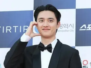 「EXO」D.O.、アジアコンサートツアー開催…7月ソウルで開始