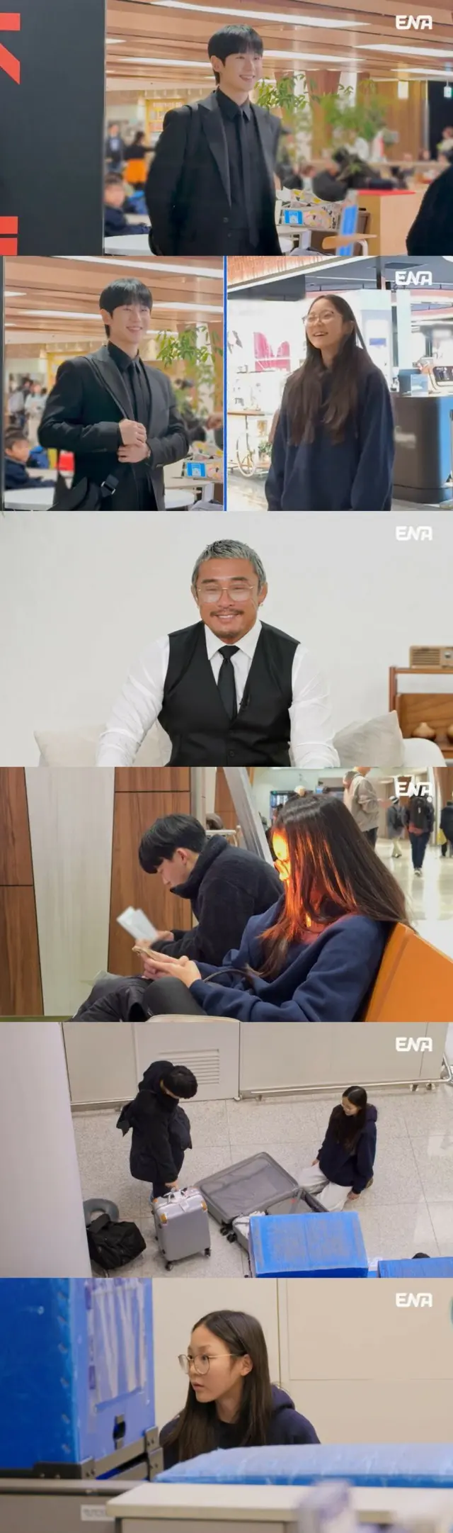 サランちゃんとユウトくん、チョン・ヘインと出会って大喜び…秋山成勲、「あんな姿は初めて見た」