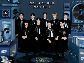 「SUPER JUNIOR」の20年の音楽ヒストリー、展示会で会う