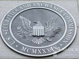 米SEC、トークン発行会社に関連情報の詳細な開示を勧告