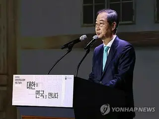 「大韓民国臨時政府」樹立１０６年　「危機克服の教訓振り返るべき」＝韓国大統領代行