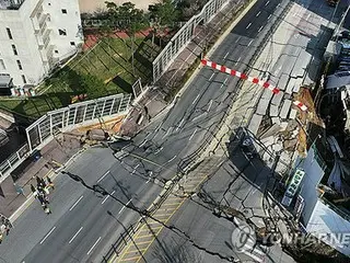 ソウル近郊で崩落事故　１人孤立・１人不明＝住民２３００人が避難