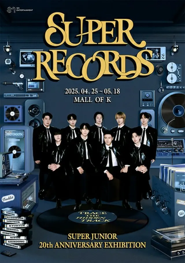 ＳＵＰＥＲ　ＪＵＮＩＯＲ（ＳＭエンタテインメント提供）＝（聯合ニュース）≪転載・転用禁止≫
