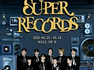 ［韓流］ＳＵＰＥＲ　ＪＵＮＩＯＲ　デビュー２０周年記念展示会開催へ