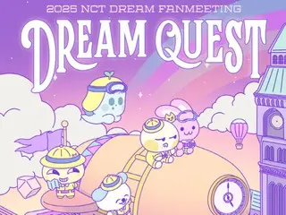 「NCT DREAM」、韓国ファンミーティング2回公演が瞬く間にソールドアウト