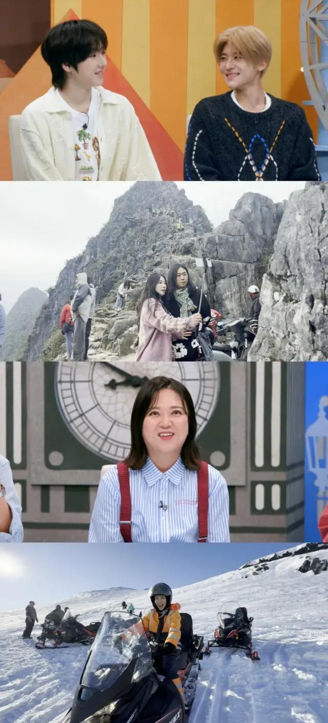 「NCT WISH」シオン＆サクヤ、「トーク派員25時」に出演…オンライン海外旅行に出かける