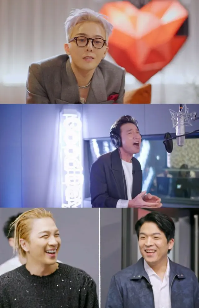 G-DRAGON（BIGBANG）とキム・テホPDのタッグで話題を集めたMBCバラエティー番組「Good Day」が最終回を迎える。