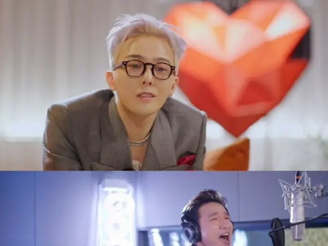 G-DRAGON（BIGBANG）とキム・テホPDのタッグで話題を集めたMBCバラエティー番組「Good Day」が最終回を迎える。