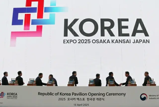 韓国パビリオンの超大型ディスプレーが公開された＝１３日、大阪（聯合ニュース）