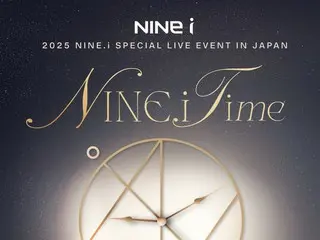 「NINE.i」、5月にスペシャルライブイベントを東京と大阪で開催決定！4年目も進化を続ける姿に注目