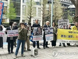 韓国経済団体　日本企業の賠償金肩代わりする財団に３億円寄付
