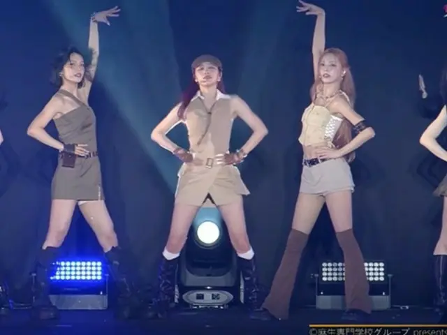 「ITZY」