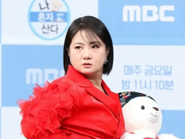 パク・ナレ、自宅で起きた盗難事件の犯人逮捕「内部の人間ではない」