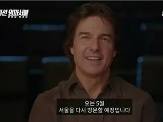 トム・クルーズが１２回目の来韓へ　新作映画ＰＲで