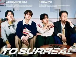 【公式】「Highlight」、28日カムバック…新しいタイトル曲はイ・ギグァン作曲「Chains」