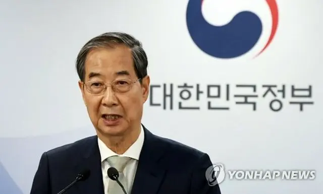 次期大統領選への出馬説が浮上している韓氏＝（聯合ニュース）
