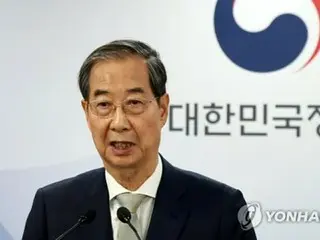 韓国大統領選　「韓首相、予備選に出馬しない」＝旧与党院内代表