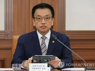 補正予算案　約１兆２千億円に増額＝韓国政府