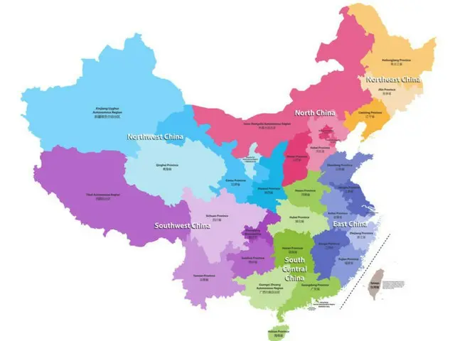 中国・第1四半期の輸出入総額、10兆元越え…前年比1.3％増＝中国報道