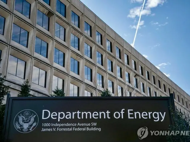 米エネルギー省＝（聯合ニュース）≪転載・転用禁止≫