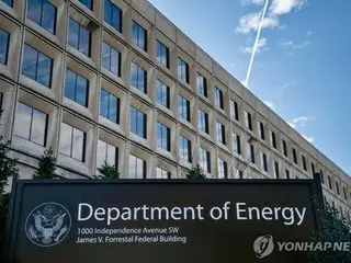 米国が韓国を「センシティブ国」に　原子力・エネルギー協力に支障の恐れ