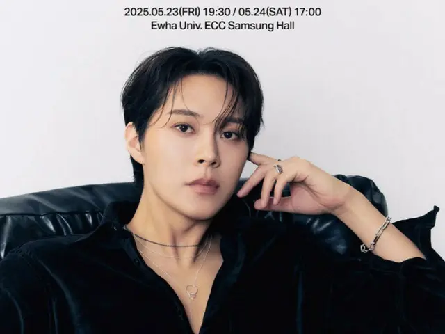 ミュージカル俳優イ・ヘジュン、初の単独コンサート「From Hae:ven」開催