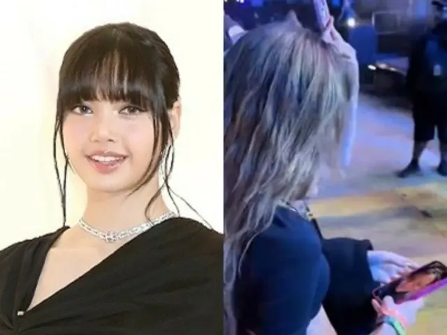 「BLACKPINK」LISA、携帯電話の壁紙はあの“世界的財閥3世”ボーイフレンド？…画面いっぱいの姿がキャッチされネットがざわめく