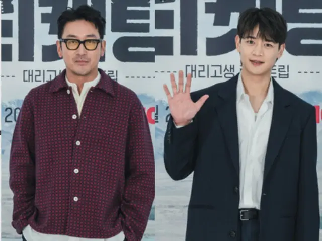 俳優ハ・ジョンウの売った家の次のオーナーは「SHINee」ミンホ