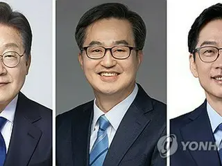 韓国最大野党　大統領選予備選は三つどもえの戦いに