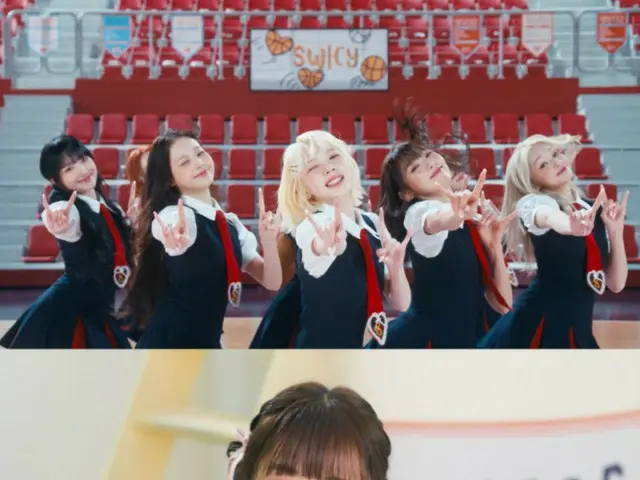 「UNIS」、中毒性が半端ない…新曲「SWICY」