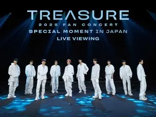 「TREASURE」、ファンコンサート最終日となる2公演のライブ・ビューイング開催決定！