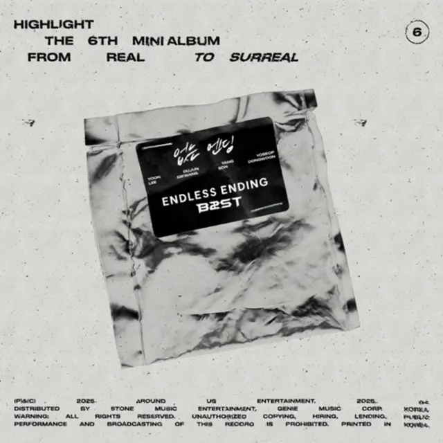 【公式】「Highlight」、グループ名「BEAST」で9年ぶり…新曲「Endless Ending」発売
