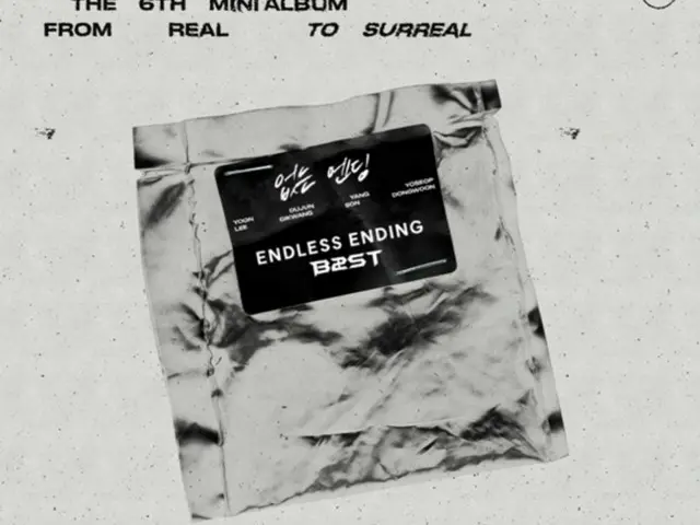 【公式】「Highlight」、グループ名「BEAST」で9年ぶり…新曲「Endless Ending」発売