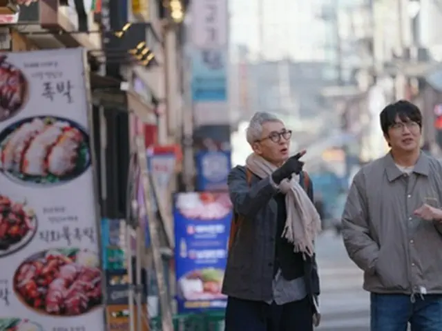 「隣の国のグルメイト」のワンシーン（韓国観光公社提供）＝（聯合ニュース）≪転載・転用禁止≫