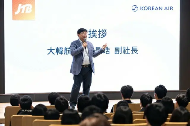 大韓航空がＪＴＢの新入社員をソウル本社に招き見学会を行った（大韓航空提供）＝（聯合ニュース）≪転載・転用禁止≫
