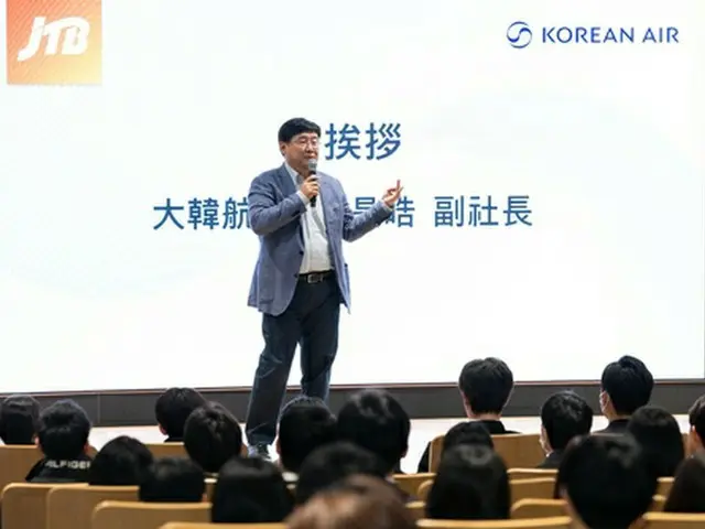 大韓航空がＪＴＢの新入社員をソウル本社に招き見学会を行った（大韓航空提供）＝（聯合ニュース）≪転載・転用禁止≫
