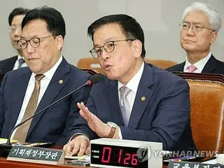 韓国経済副首相の国会聴聞会　弾劾の適切性など巡り旧与野党が攻防
