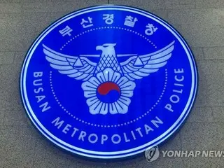 警察の射撃訓練中に事故　巡査１人が意識不明＝韓国